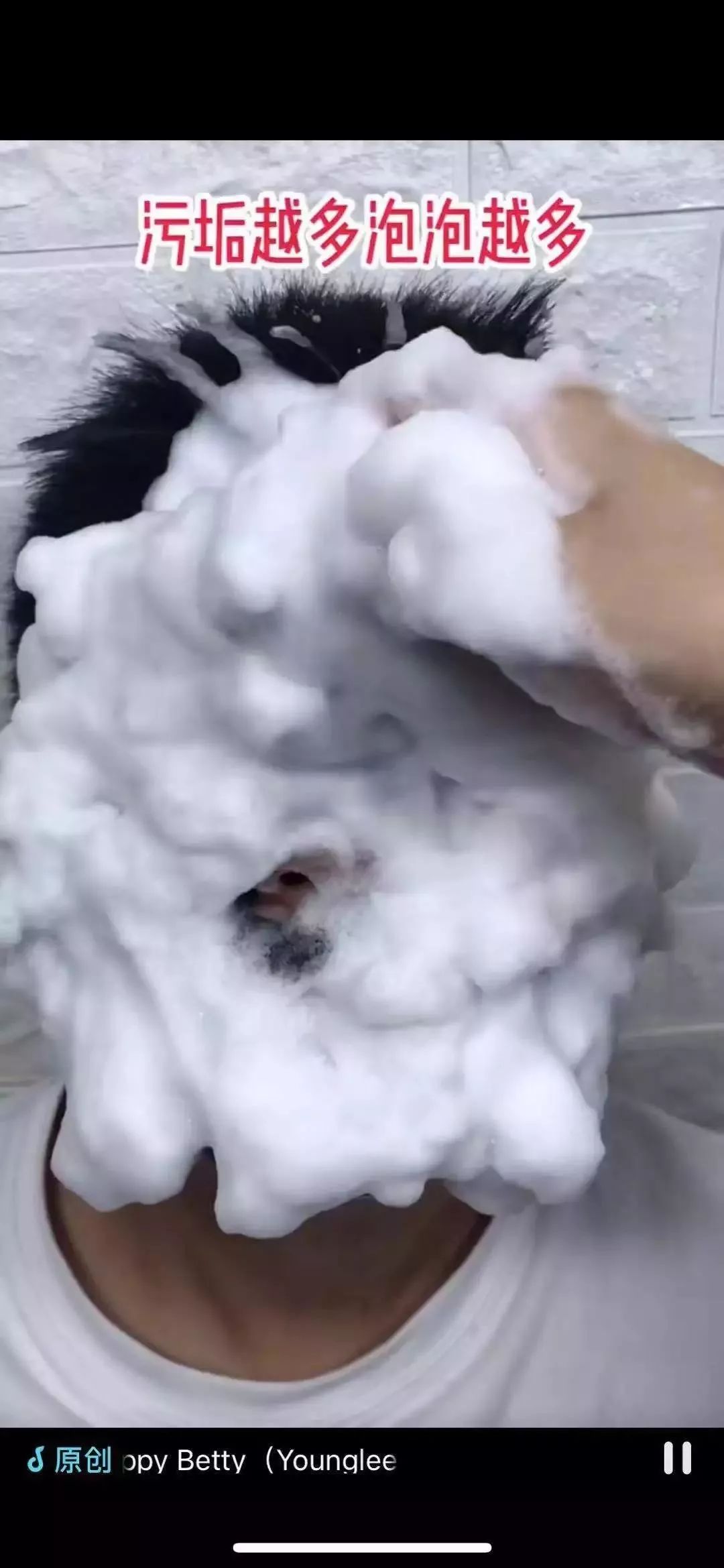 最近流行的泡泡面膜,最近很火的泡泡面膜原理