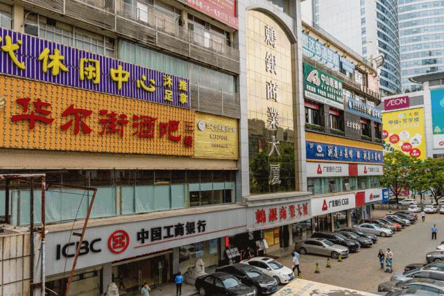 广州城中村租房最强攻略,广州租房最强攻略