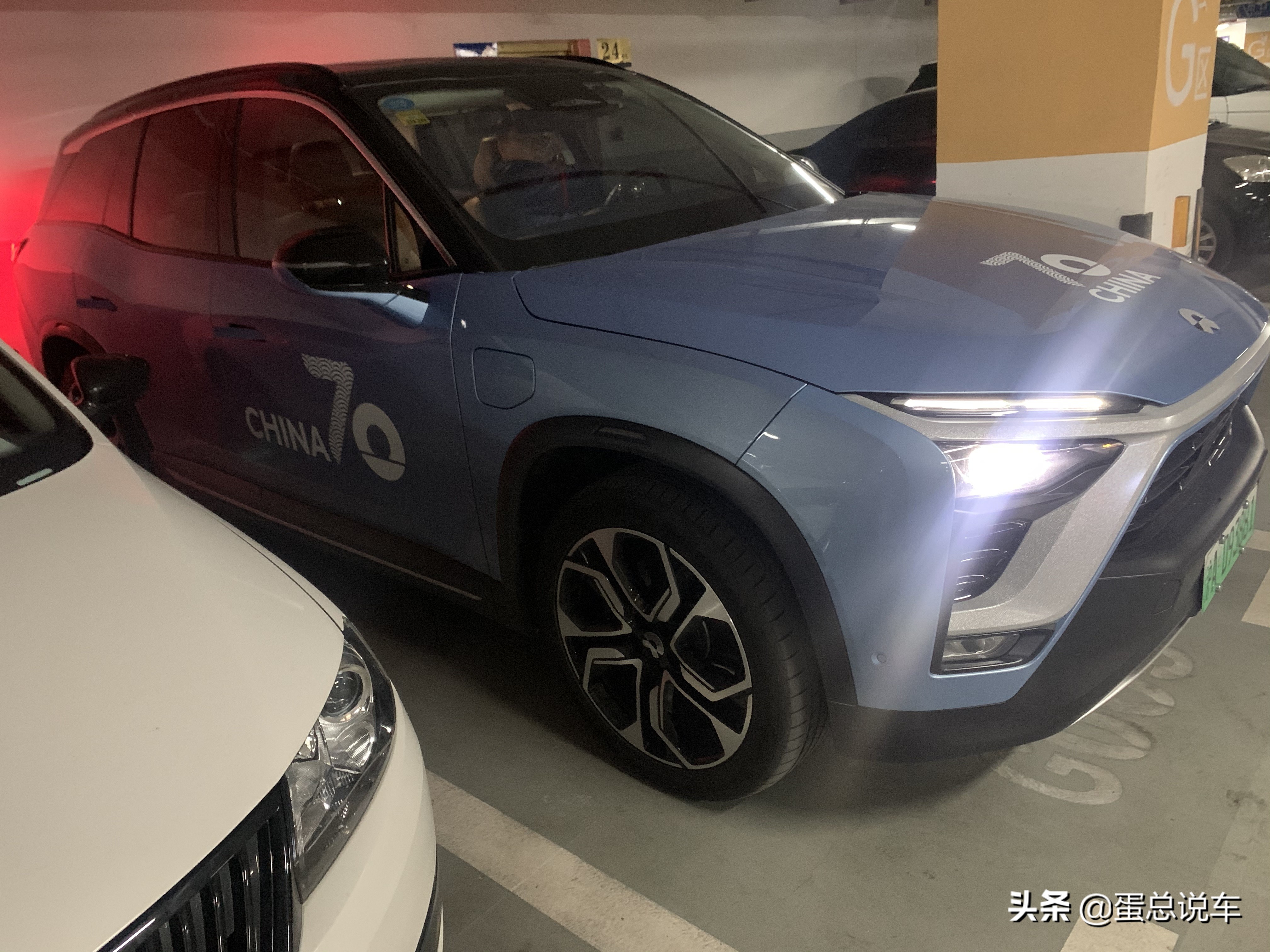 弯道超车前的蓄力,弯道超车的时期