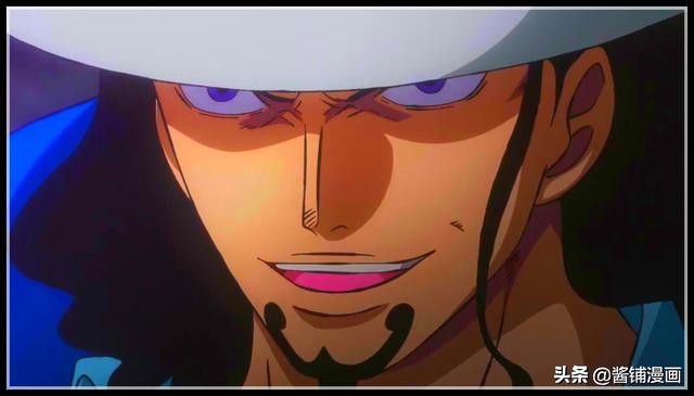 海贼王女帝穿潮服照片,海贼王最新话路奇