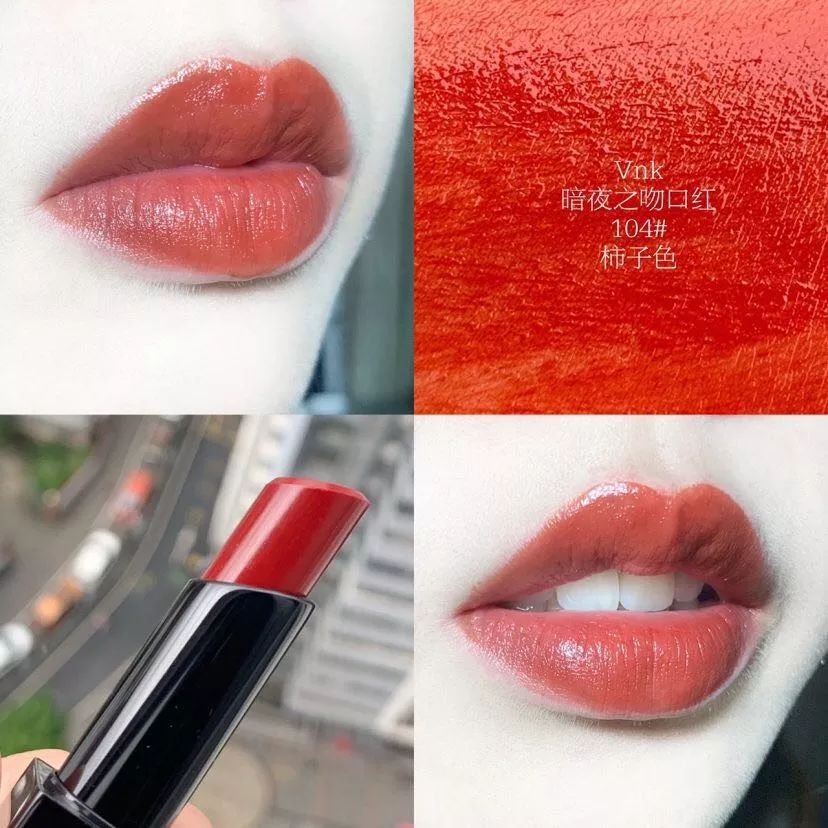 国货好物推荐10元内学生党口红,不输大牌的口红圆盒子