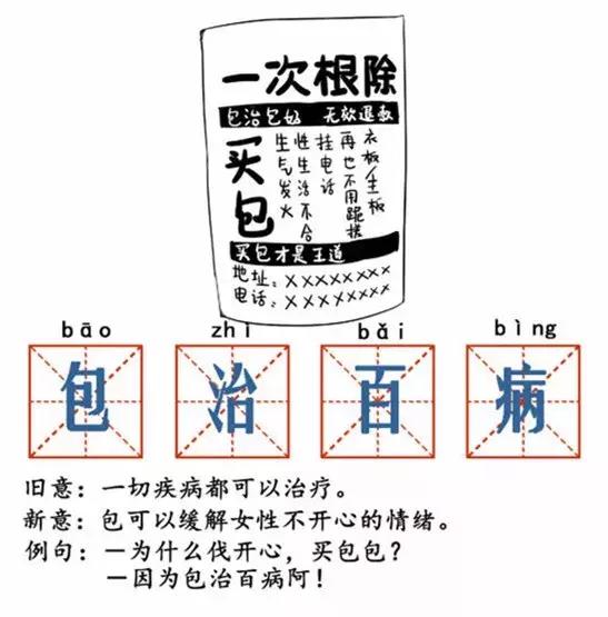 chloe圆环包包怎么样,chloe包包象牙白