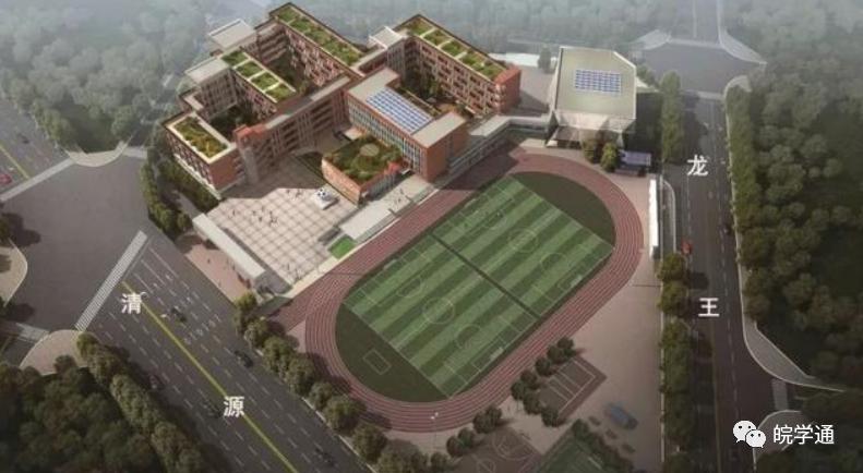 合肥市六安路小学,合肥南门小学和六安路小学对比