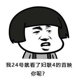 复联4是漫威收官之作吗,复联4是漫威最后的巅峰