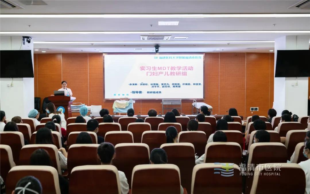 待产患者护理查房,急危重症孕产妇护理管理