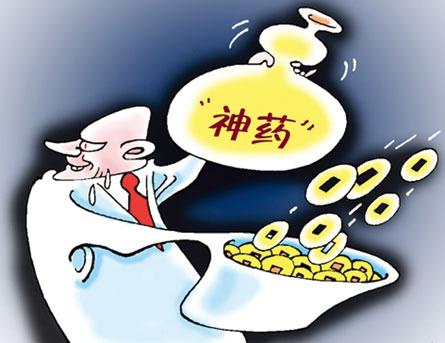 央视315曝光的高科技产品,今年315已经曝光的产品套路