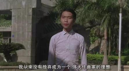 少林足球酱爆搞笑视频,少林足球酱爆鬼畜