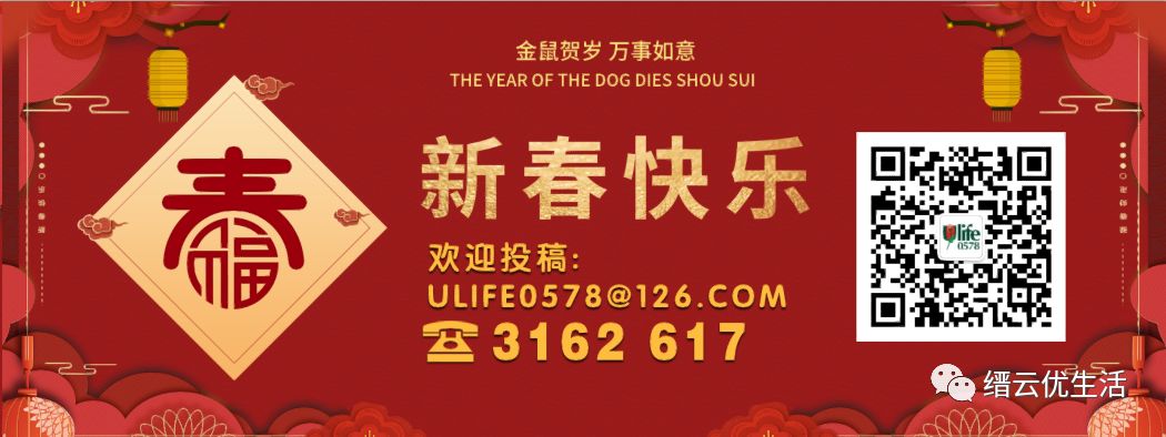 鏅痉闀囧埗闄剁殑鏉戣惤,纰楃獞鏉戞湁澶氬皯骞寸殑鍒堕櫠鍘嗗彶