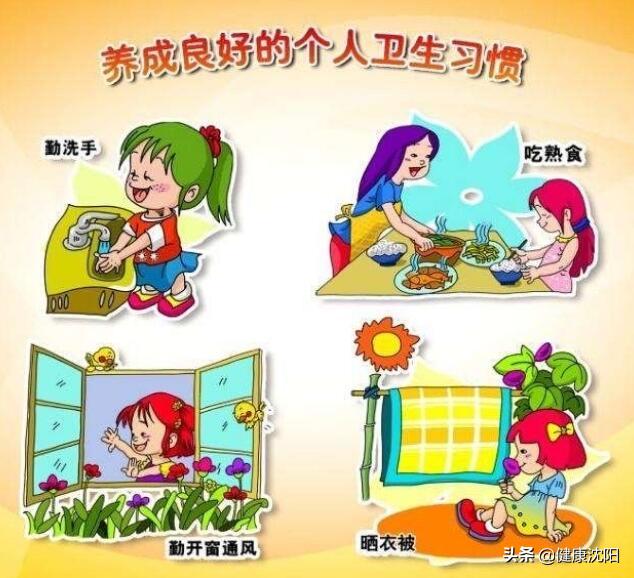 健康科普知识分享新冠病毒,健康科普新冠肺炎十须知