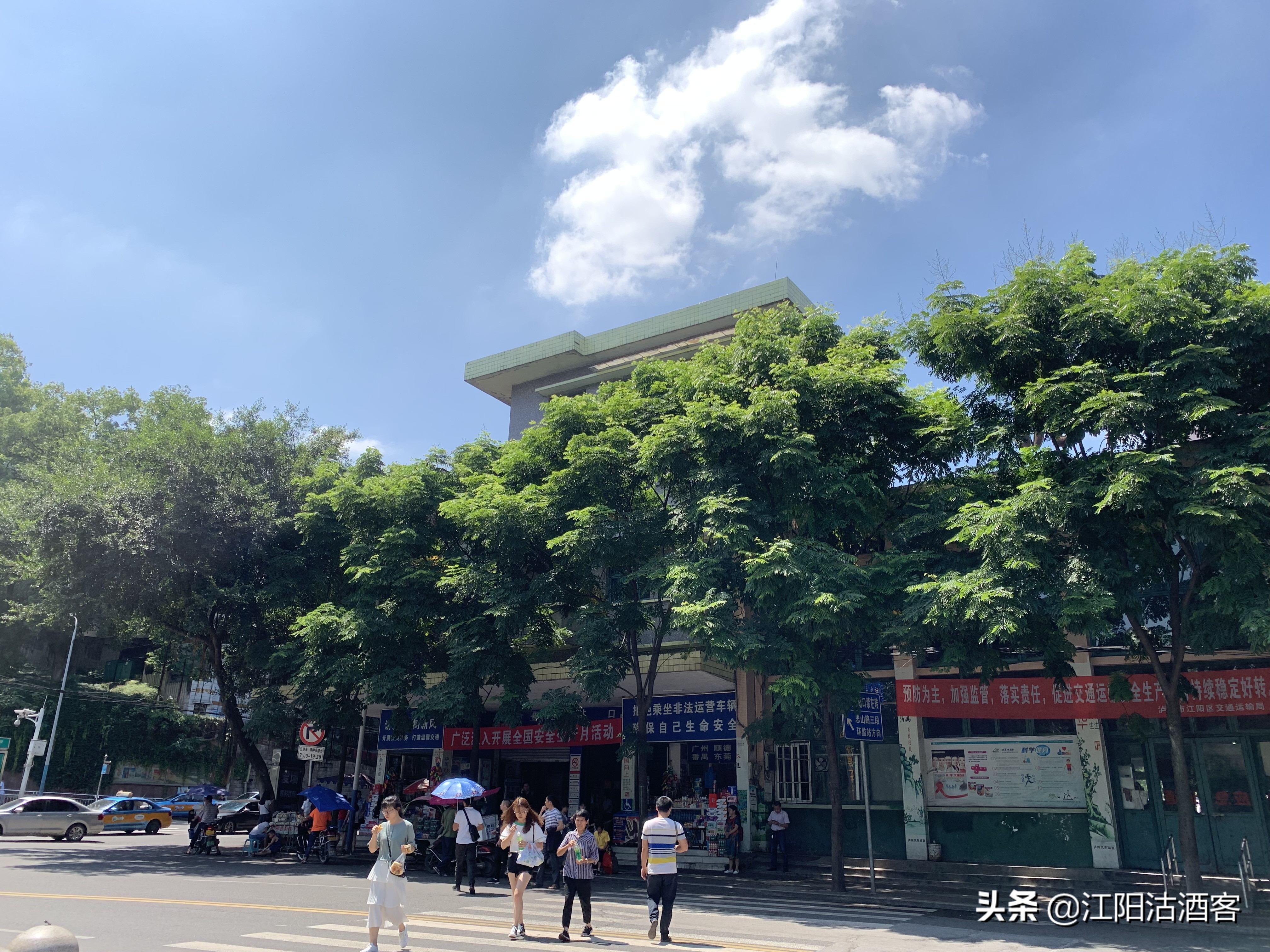 泸州最大汽车站,泸州老车站