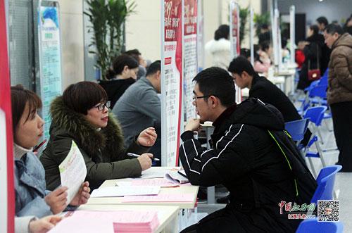 江西南昌求职,南昌求职