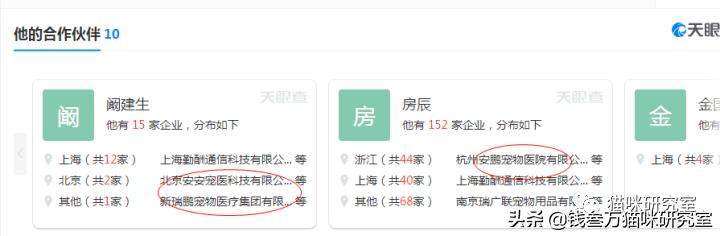 比瑞吉猫粮官方旗舰店配方粮,比瑞吉猫粮怎么买便宜
