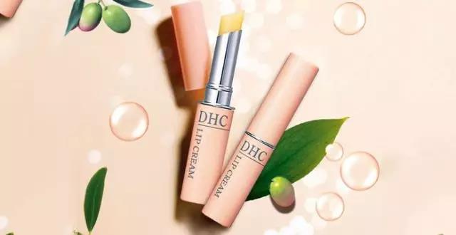 河源保利堂悦林语庆女神节,福利大派送!DHC、面膜、小保抱枕