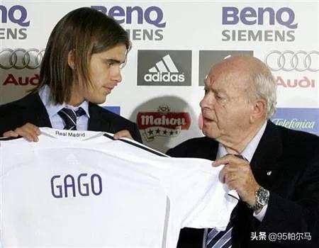 加戈生涯,加戈受伤复出