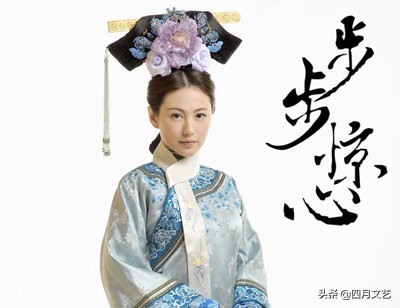 步步惊心的八阿哥喜欢谁,步步惊心八爷爱而不得