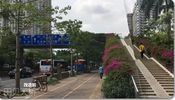 绝美罗湖这些人行天桥大变样,人行天桥夜景罗湖