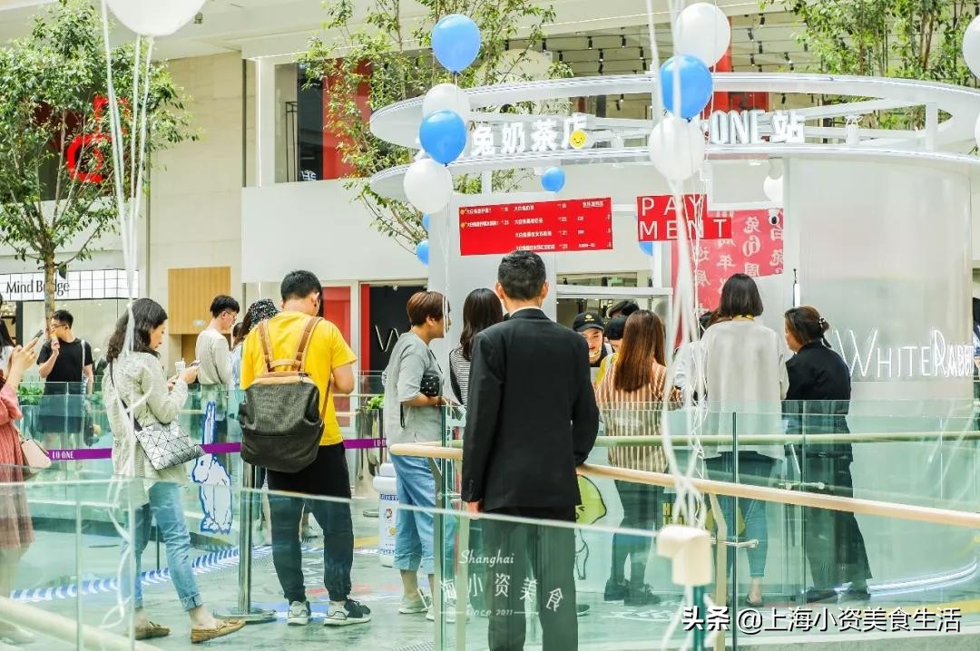 大白兔奶茶优惠,大白兔跨界营销做奶茶