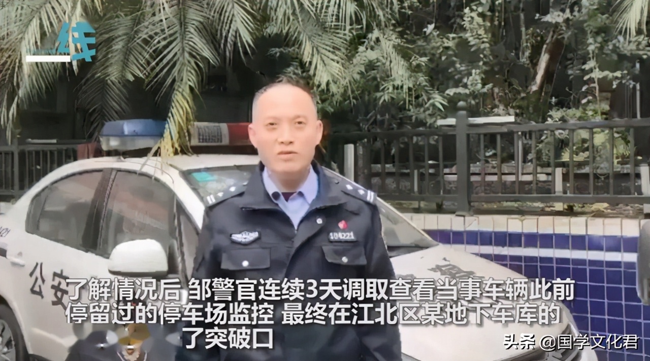 当孩子受冤枉时家长应该怎么办,当孩子被别的孩子冤枉