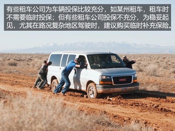 借车给亲戚出了事故保险公司赔吗,借车给别人出事故第三者保险赔吗