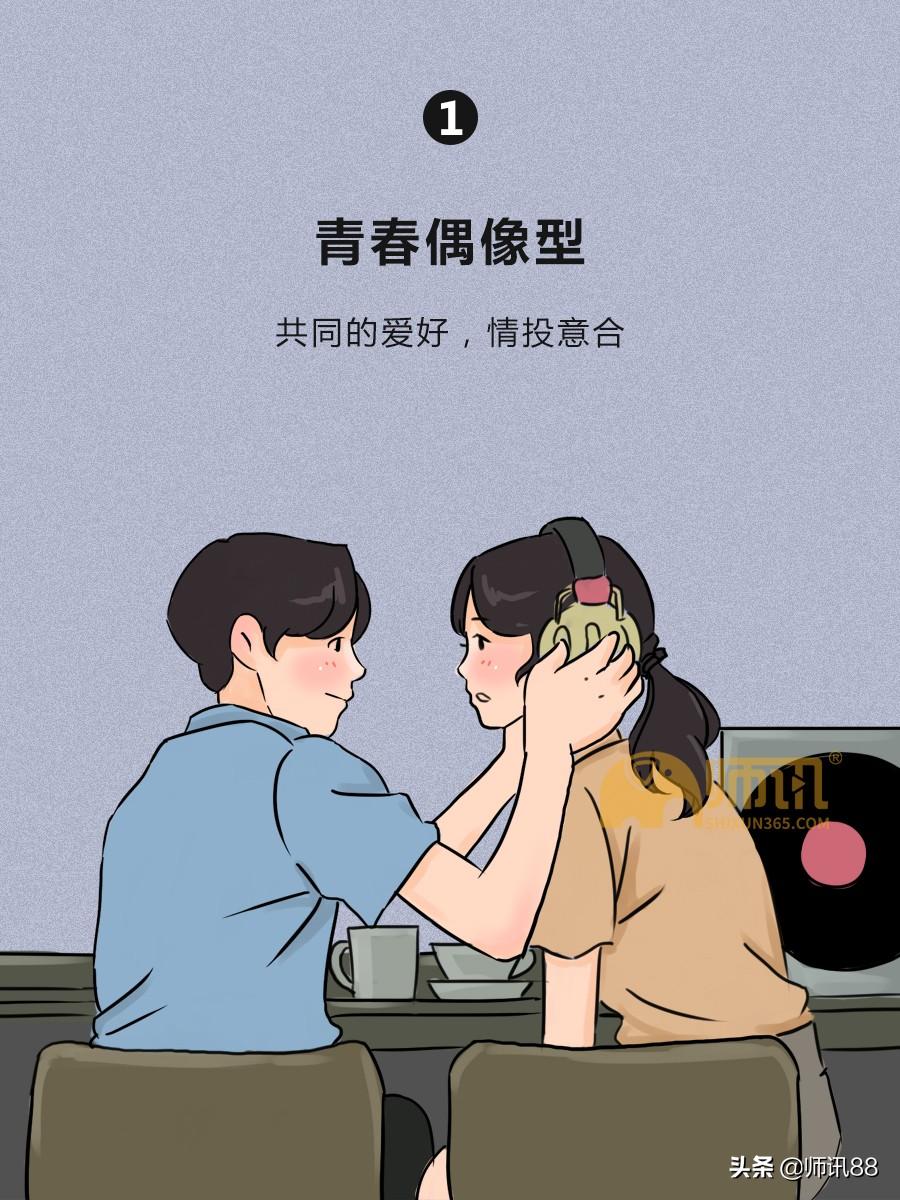 双十一购物节还是光棍节图片,双十一不仅是购物节还是光棍节