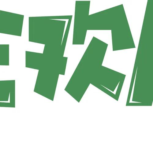 发朋友圈可以用到的整套九宫格,发朋友圈九宫格套图