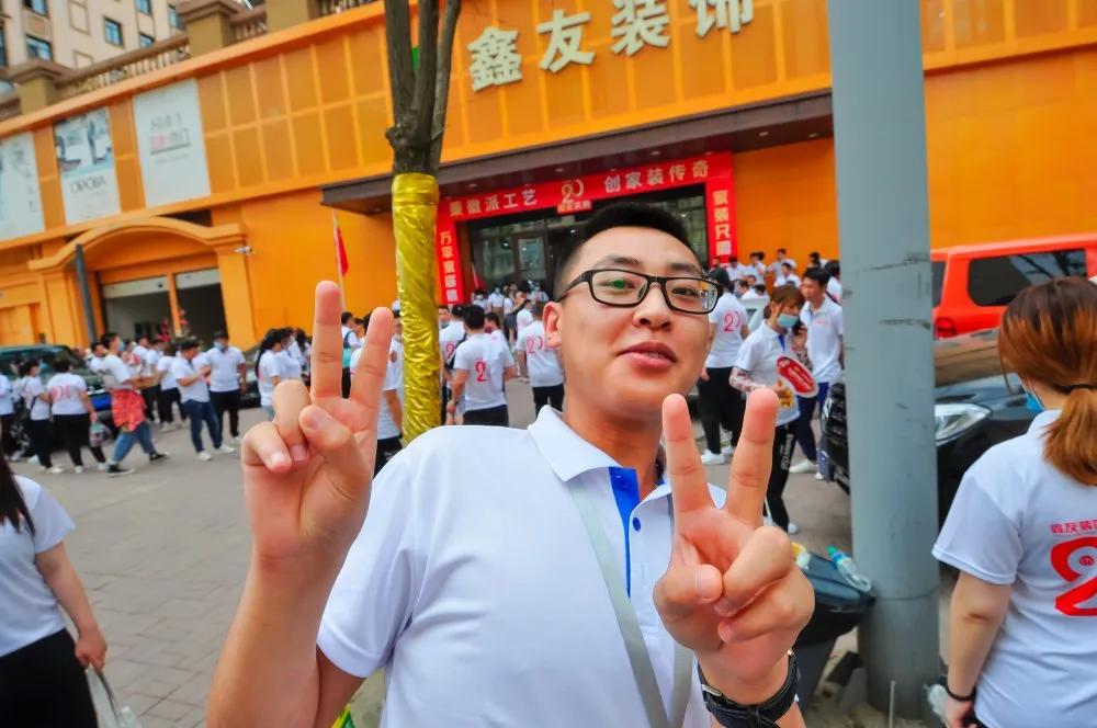 鑫友装饰官网,合肥鑫友装饰有限公司