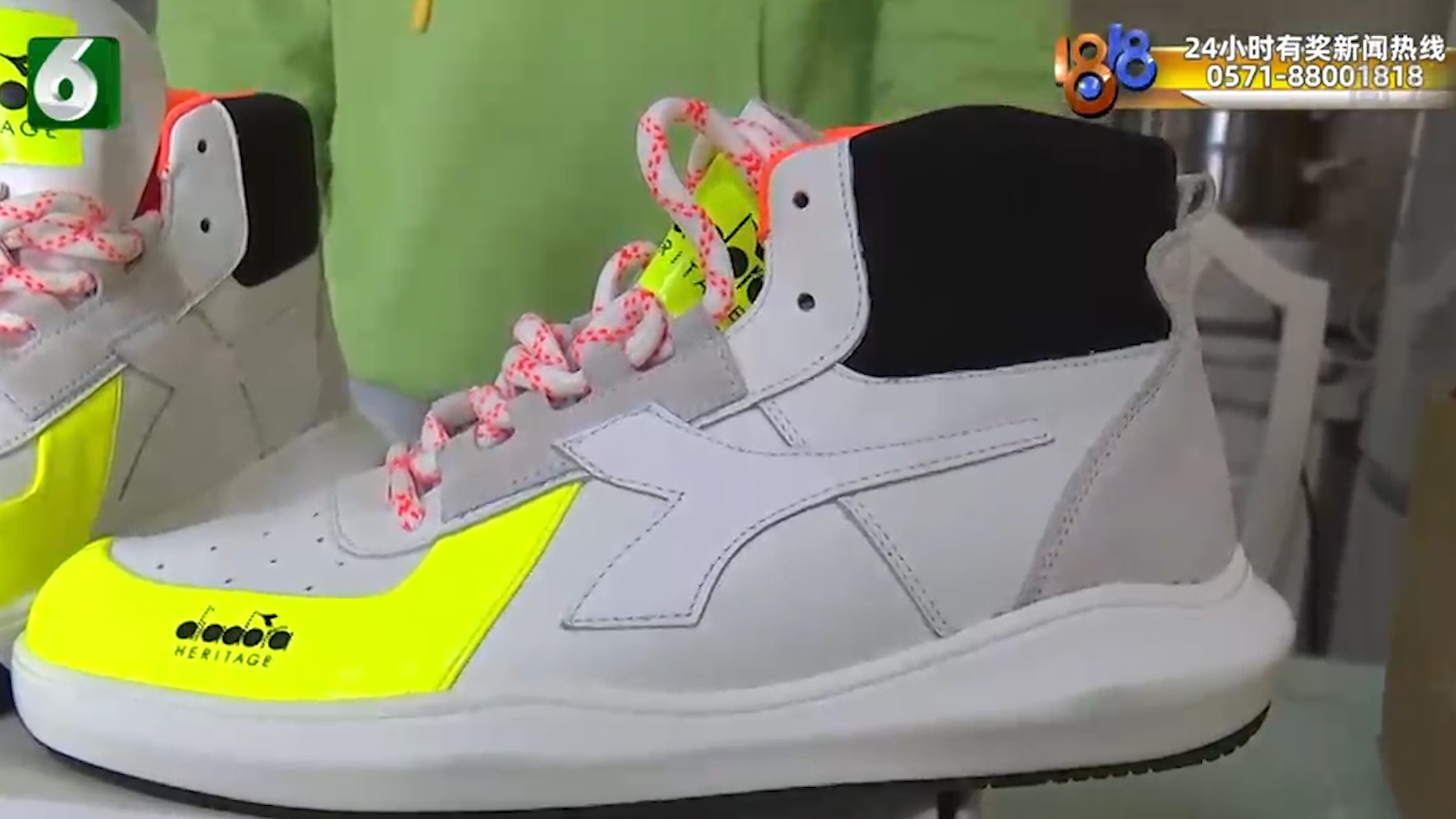 买的鞋质量有问题商家拒绝退款,买运动鞋有质量问题该怎么投诉