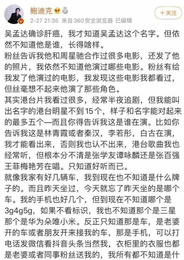 没有人知道这一路走来有多难,没有人知道这条路有多难走