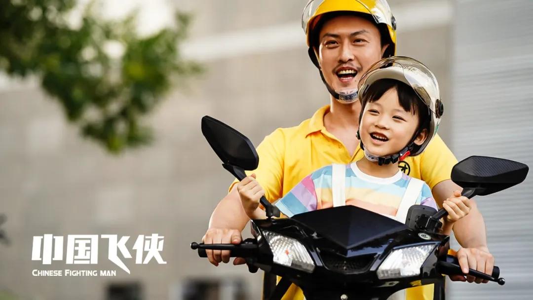 外卖小哥的辛酸生活揭秘,外卖小哥为还债3年挣102万测评