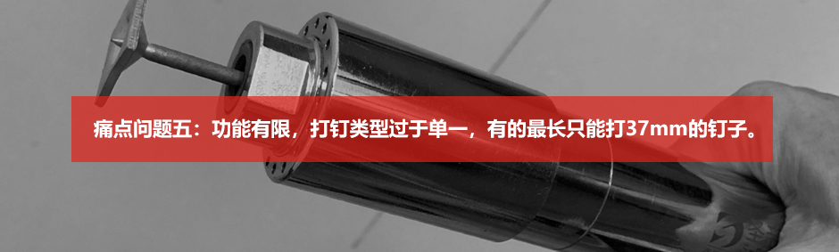 赌不赌?这把吊顶神器今年之内将火遍全国,有人已经赚疯了