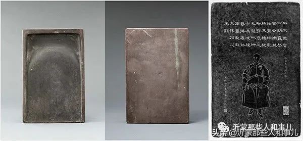 紫金事件,紫金砚的优点