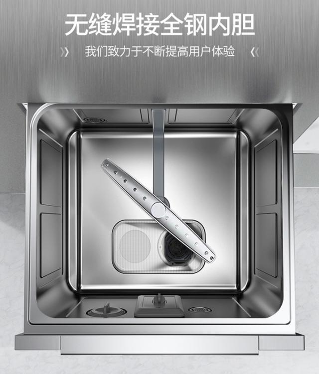 华帝纯干态抑菌洗碗机,华帝洗碗机实测