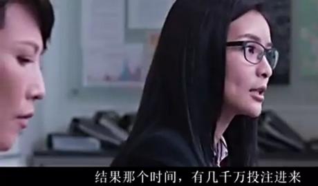 娣卞害瑙f瀽鍋囩悆,鍋囩悆鍐呭箷娑堟伅