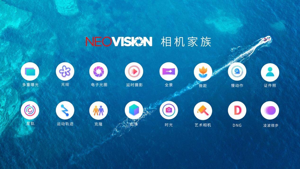 努比亚play骁龙765g多少钱,努比亚play多少钱4hz屏幕