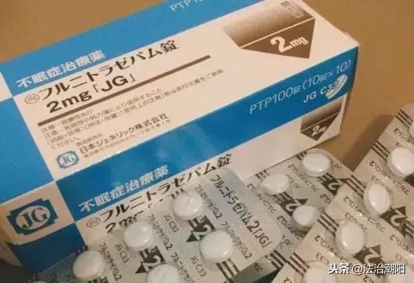 代购转一般贸易,代购贩毒案