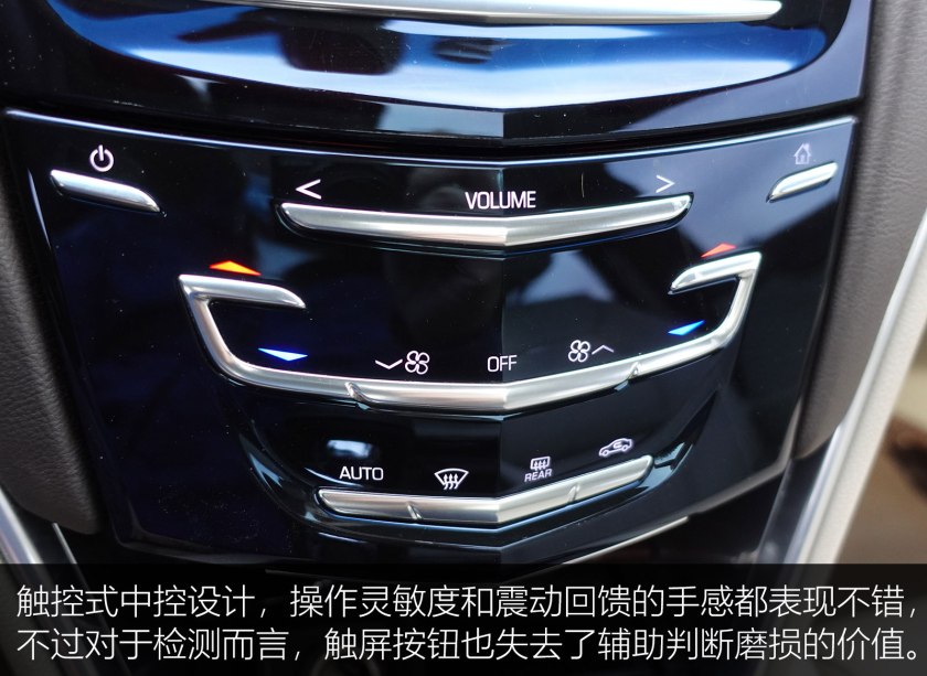 15万左右能买到哪年的xt5,凯迪拉克xts280最新报价