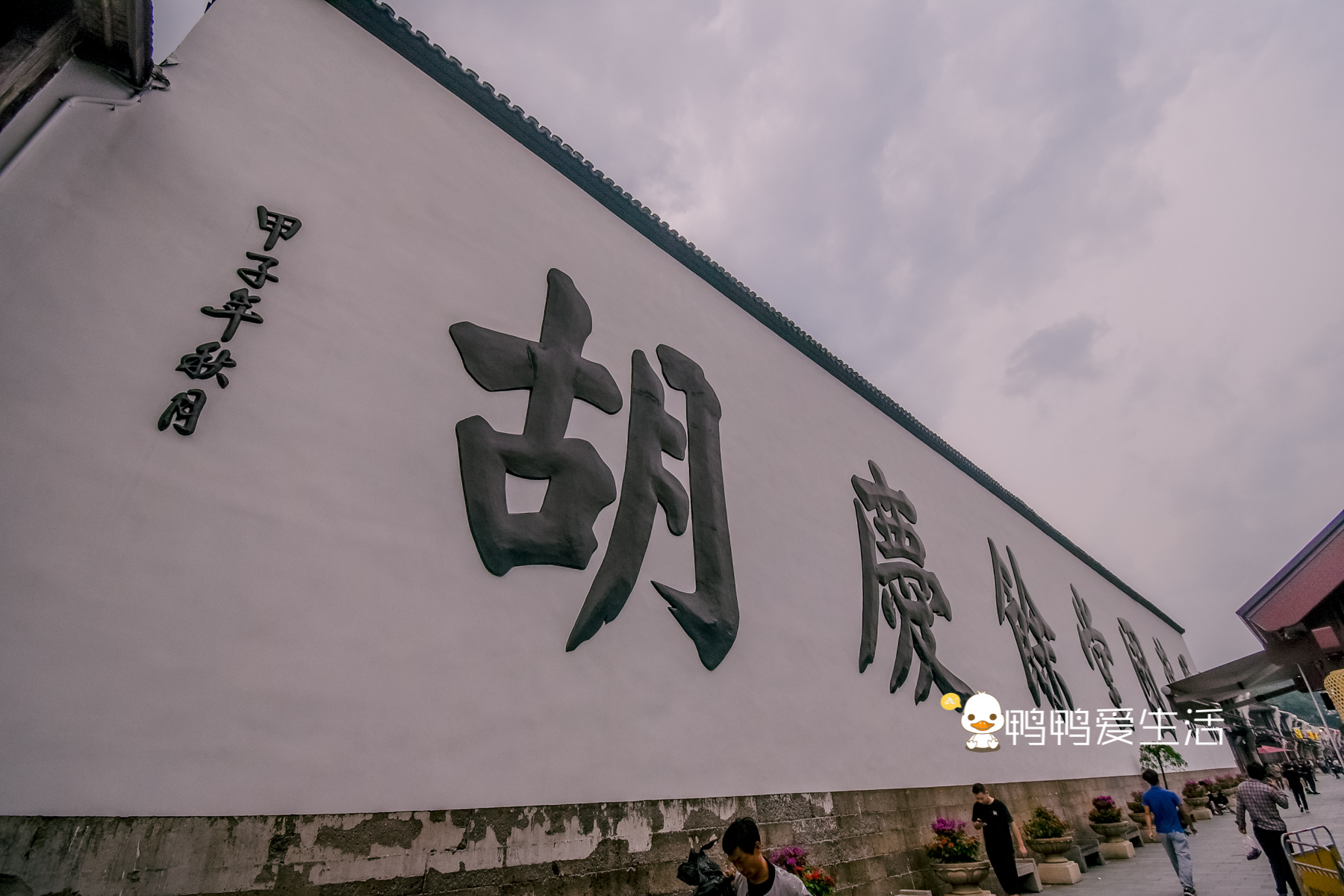 杭州留下历史古街风景,杭州祥符老街历史街区