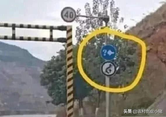 上高速提示超速禁止通行,最新交规跑高速144以下要不要罚款