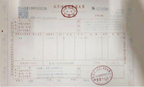 冬虫夏草可以随便吃违法吗,食品添加冬虫夏草违法吗