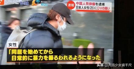 吸毒、出轨、离婚,被捕贵圈最乱的一天,请查收这份吃瓜笔记