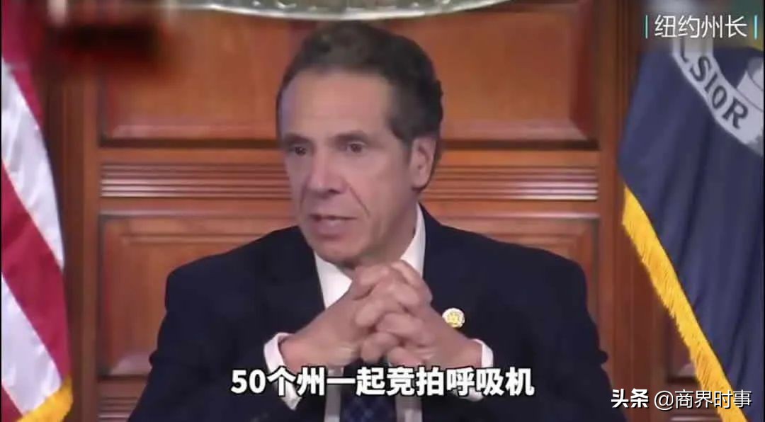 呼吸机大王,中国呼吸机大王迈瑞