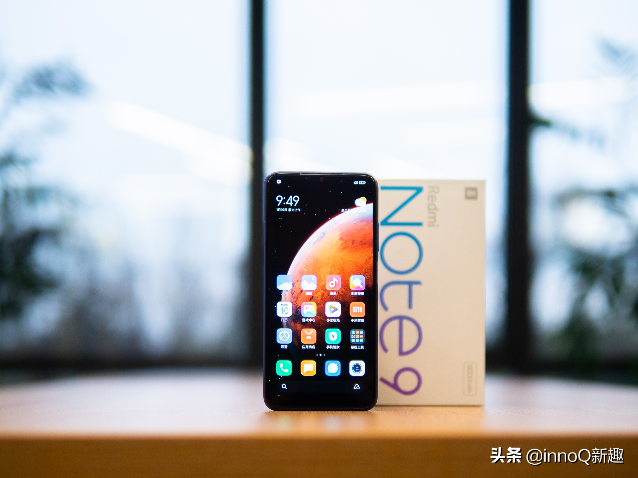 redminote96000毫安续航,redminote95g综合评测体验