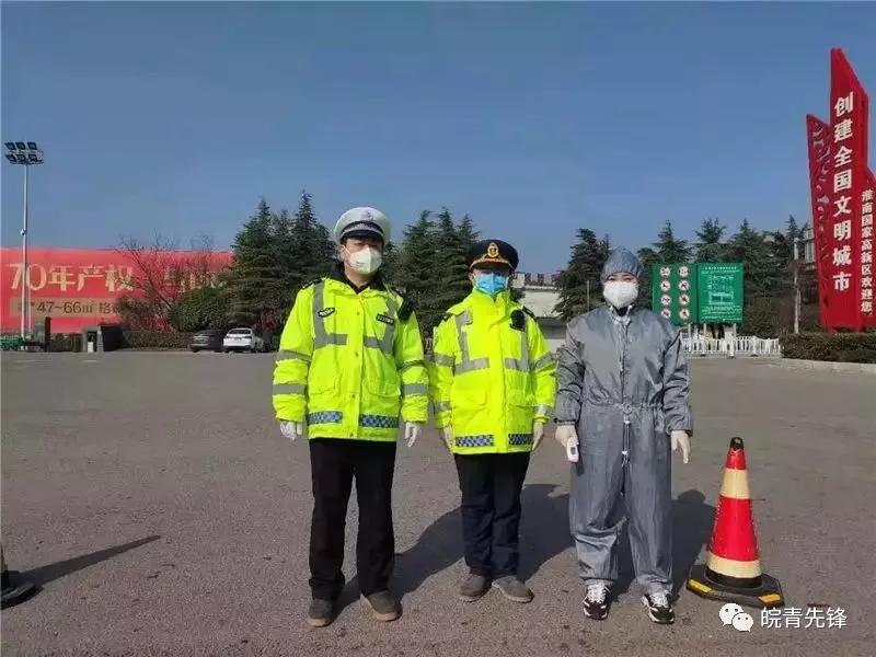 固镇县疫情防控青年突击队招募啦,抗疫团青