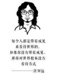 被停播的节目叫什么,最近被叫停的综艺节目