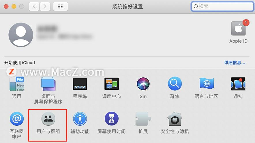 mac微信自动登录怎么设置,如何在mac登录windows