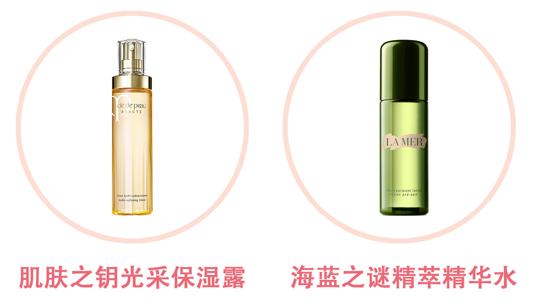 娥佩兰薏仁水和兰蔻粉水哪个好用,opera娥佩兰薏仁水敏感肌能用吗