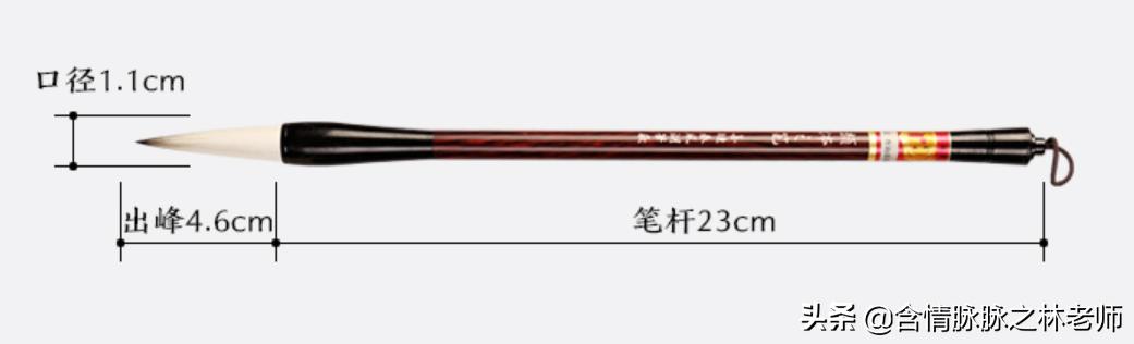 毛笔怎么挑选笔杆,开学怎么选钢笔