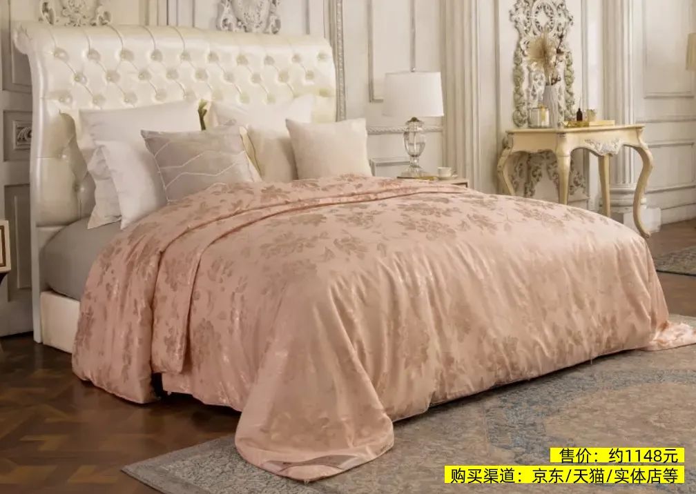 20款透气亲肤的蚕丝被推荐,最好评蚕丝被100%桑蚕丝