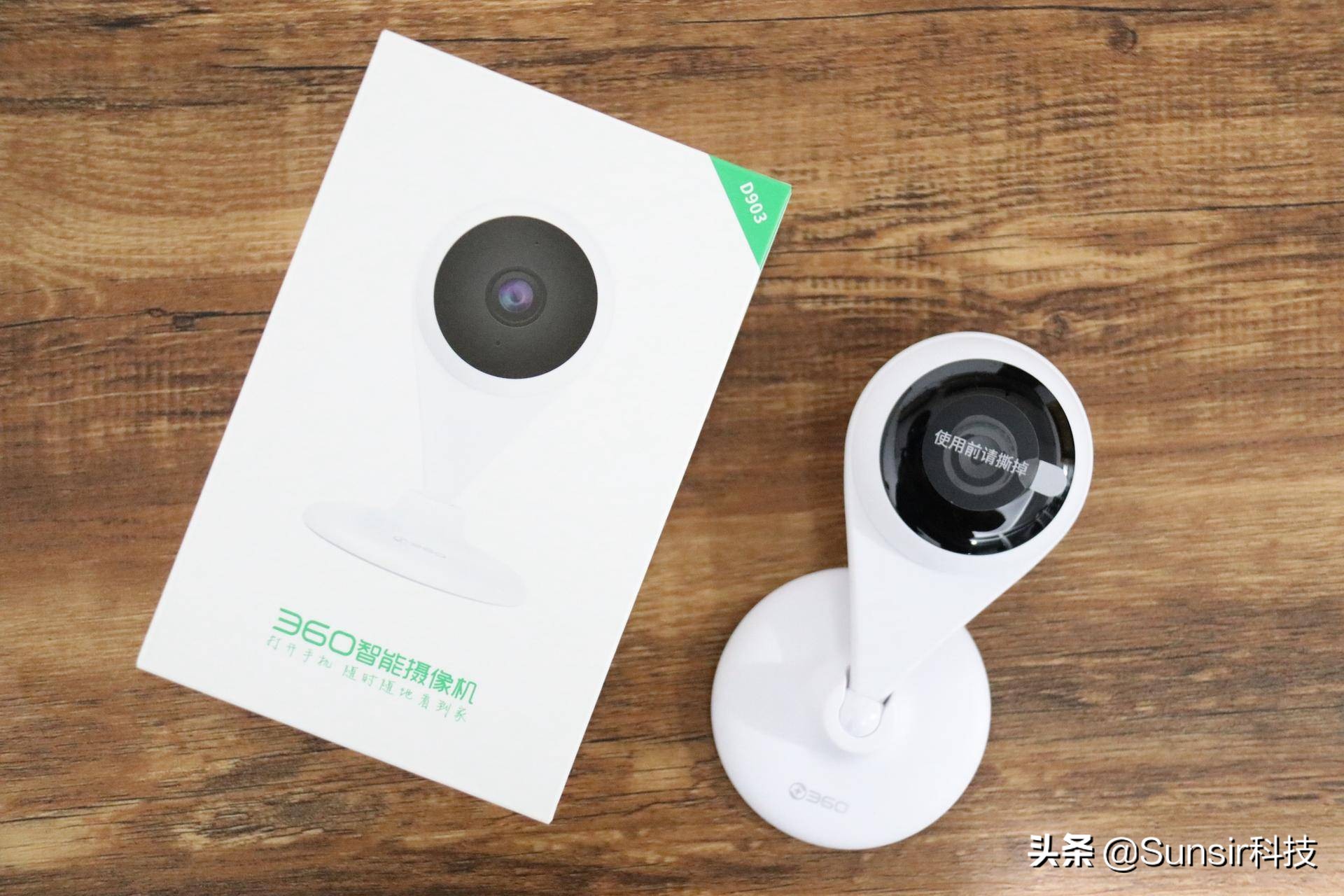 360智能摄像头小水滴智能监控,360智能摄像机小水滴ai版d903