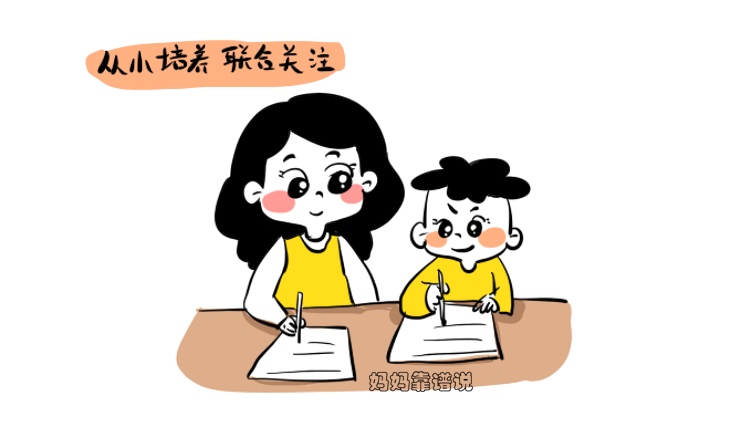 婴儿只认妈妈谁抱都不行,宝宝别人一抱一会就哭怎么办